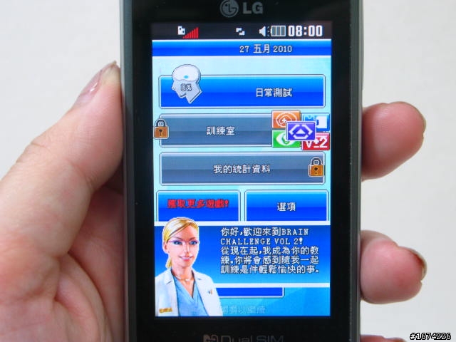 LG GX500超高質感 !雙卡雙待Touch夯機