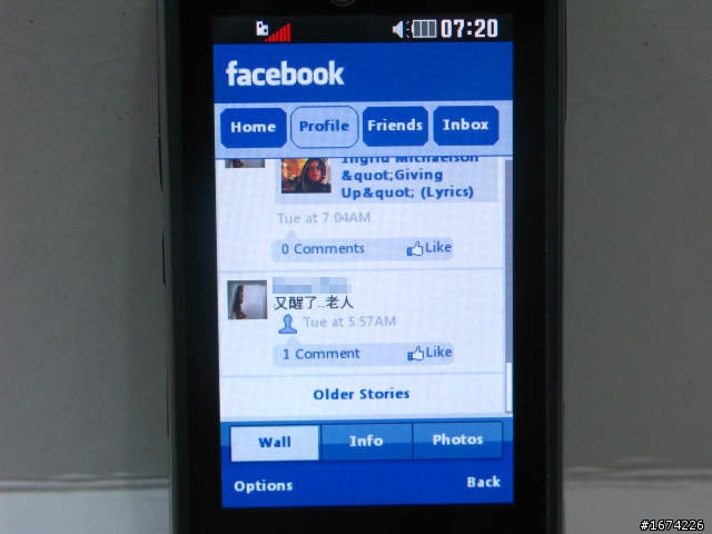 LG GX500超高質感 !雙卡雙待Touch夯機