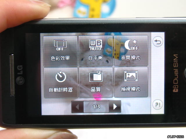 LG GX500超高質感 !雙卡雙待Touch夯機