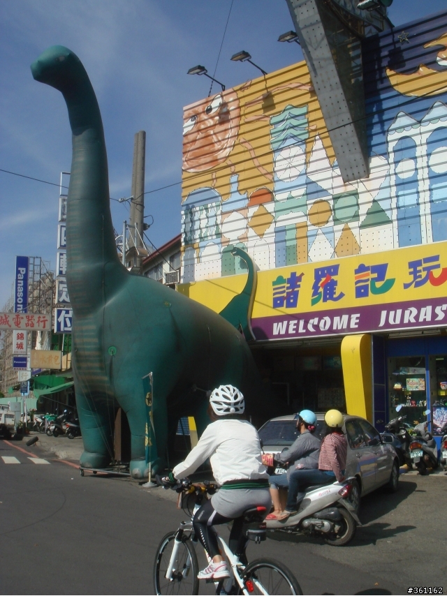【閃光】梅山36彎,殘念......