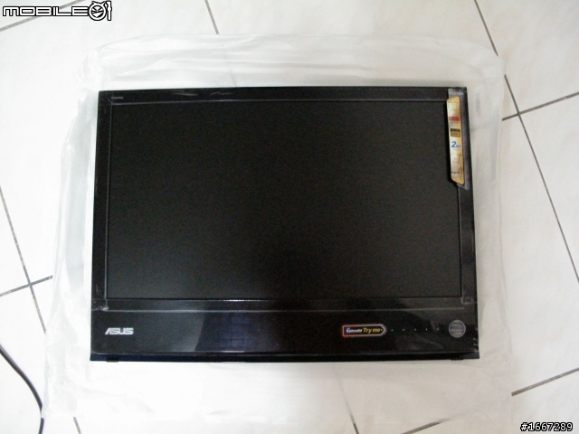 ASUS MS238H 不怎麼優的開箱文....