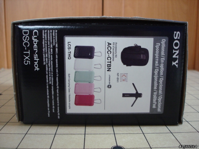 SONY-TX5開箱了