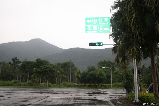 追尋夢土,騎向洄瀾(花蓮)單車之旅