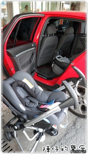 開箱文 ♥ Quinny Zapp推車+CabrioFix提籃+Maxi-cosi FamilyFix
