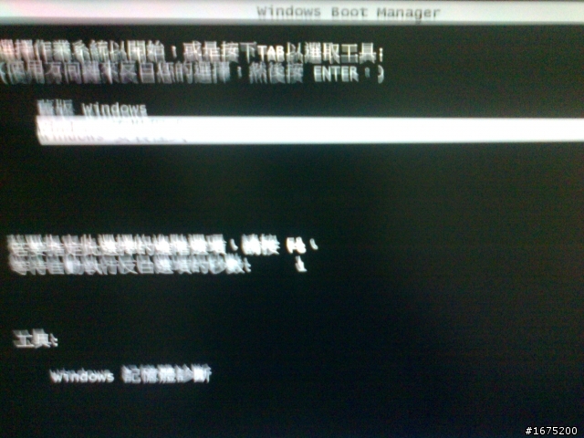 灌完Windows 7 之後..........