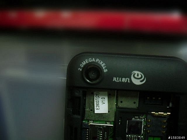 Nokia N98+