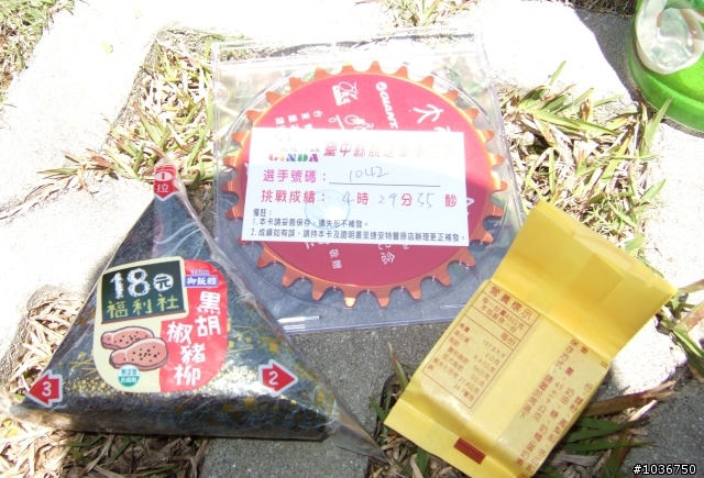 我也上大雪山了~來去郊遊快樂騎!