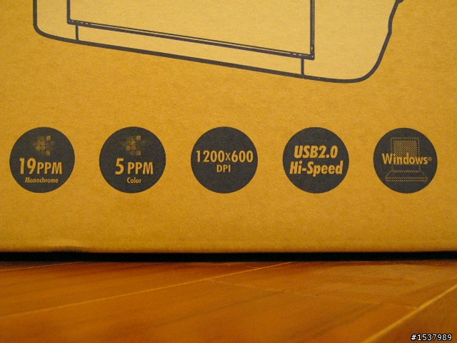 【開箱】EPSON AcuLaser C1600彩色雷射印表機