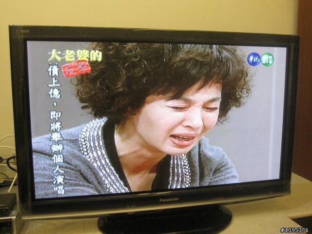(試評)Pana可錄式HiHD數位機上盒 -『TU-HD01M』