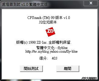 簡單分享N82Jv