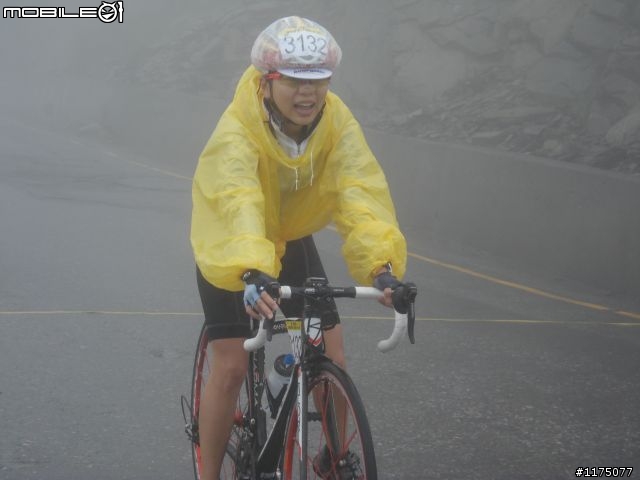 第二屆武嶺盃鐵馬高峰會順利完賽(賽後心得)