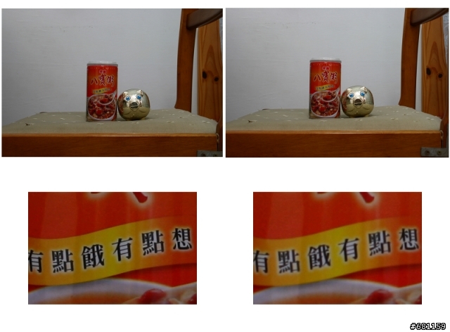 Sigma 17-70 OS 入手(與18-55 IS 不專業亂亂比)