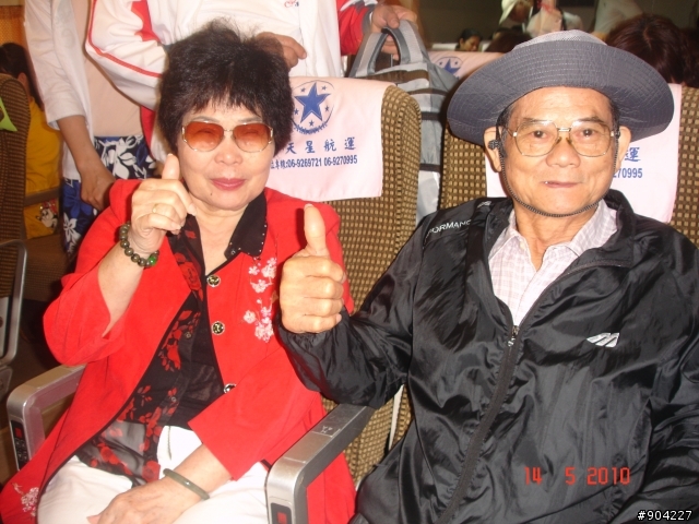 2010年澎湖之旅(照片分享)