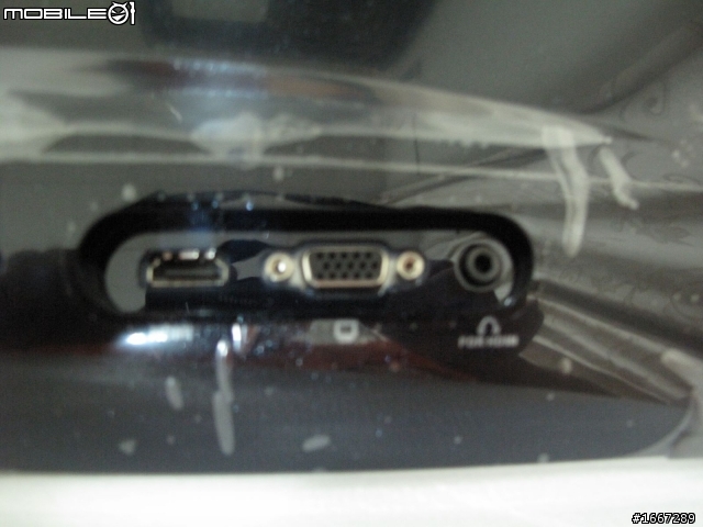 ASUS MS238H 不怎麼優的開箱文....
