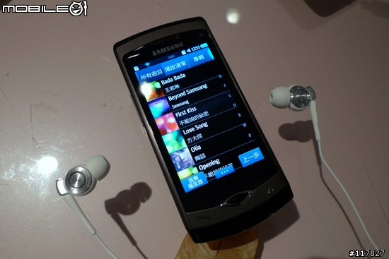 【美麗又強悍】SAMSUNG - S8500 WAVE 搶先試用報告,HOT!!
