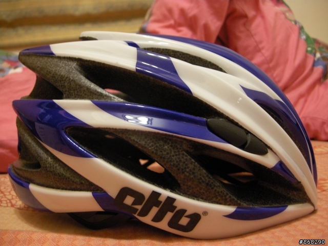 TCR composite1 無箱可開開箱文