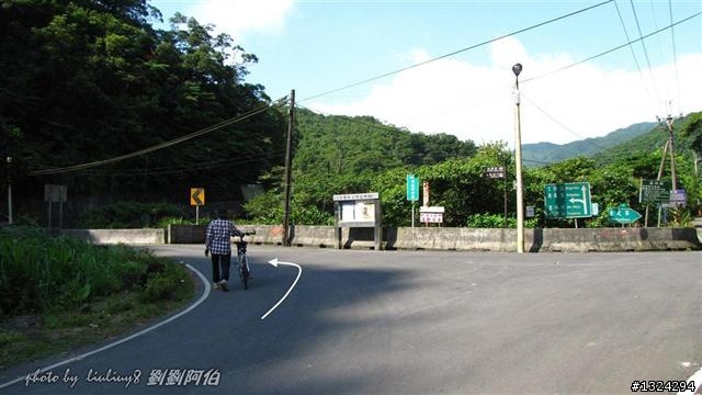 桃源谷-草嶺古道啞口越嶺