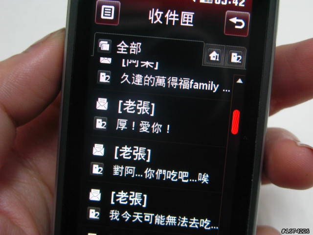 LG GX500超高質感 !雙卡雙待Touch夯機