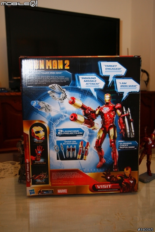 無法降落之我愛鋼鐵人--Iron Man 25cm鋼琴烤漆 公仔開箱文