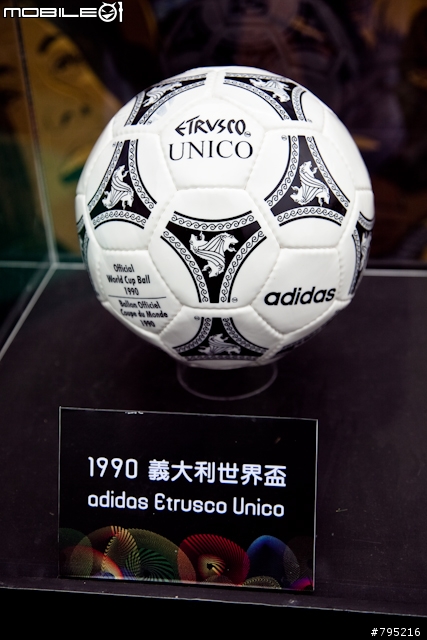 【採訪】南非世界盃倒數30天!主題公園將於6/11開放