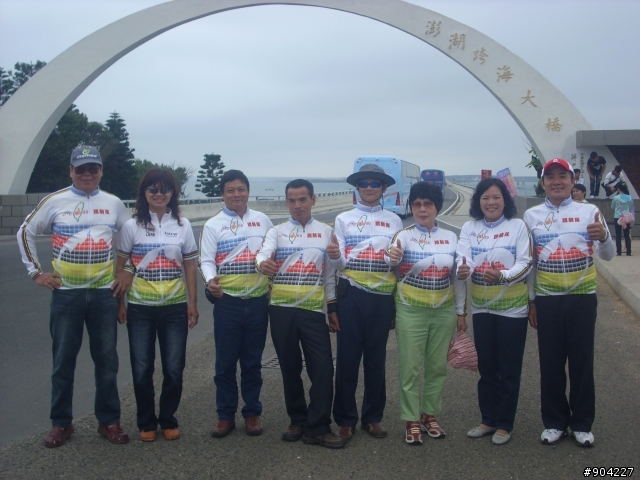2010年澎湖之旅(照片分享)