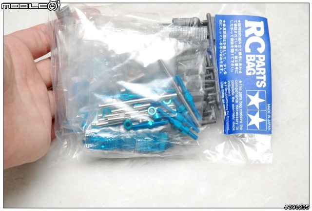 TAMIYA 1/10 TA05 IFS-R限量版不專業開箱+做壞的車殼XD