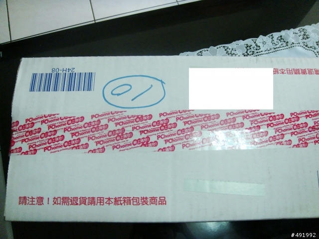 (開箱文)DELL 1464 i3-330(有請國際模特兒狗入鏡)