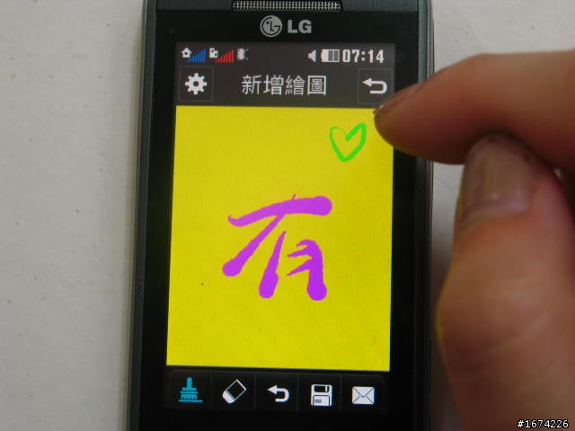 LG GX500超高質感 !雙卡雙待Touch夯機