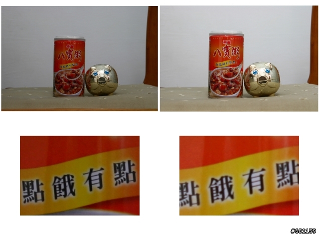 Sigma 17-70 OS 入手(與18-55 IS 不專業亂亂比)