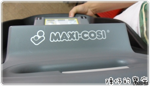 開箱文 ♥ Quinny Zapp推車+CabrioFix提籃+Maxi-cosi FamilyFix