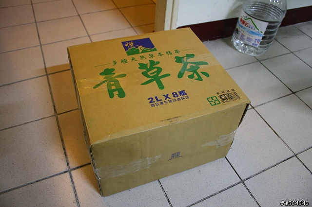 神油開箱!