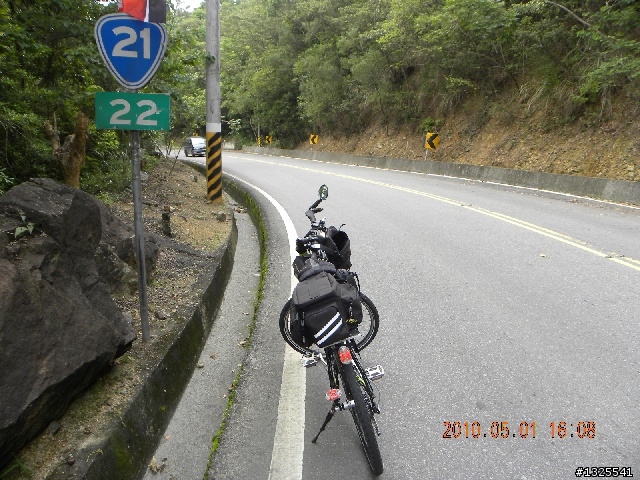 惠蓀林場單車行129去-136回