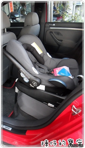 開箱文 ♥ Quinny Zapp推車+CabrioFix提籃+Maxi-cosi FamilyFix