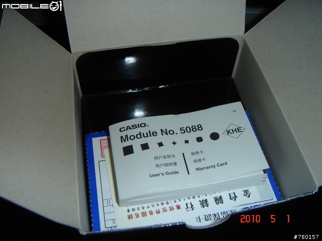 CASIO G-SHOCK MTG-1100B-1ADR