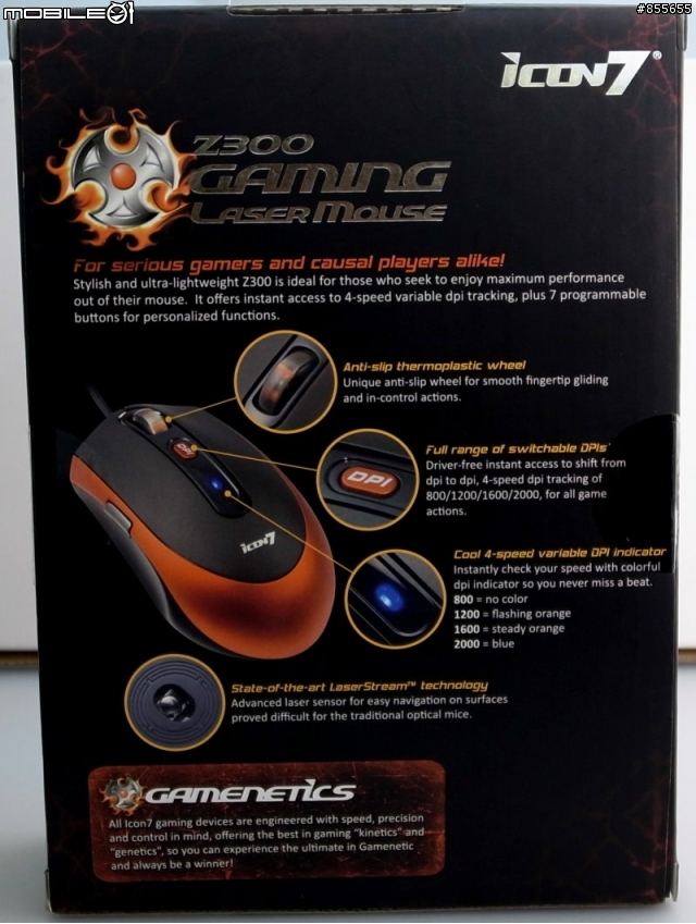Icon 7 Z300 遊戲雷射滑鼠,左右手皆可用