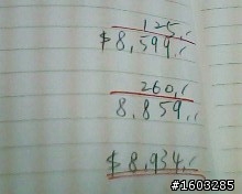 窮學生的辛酸(更新 153F)