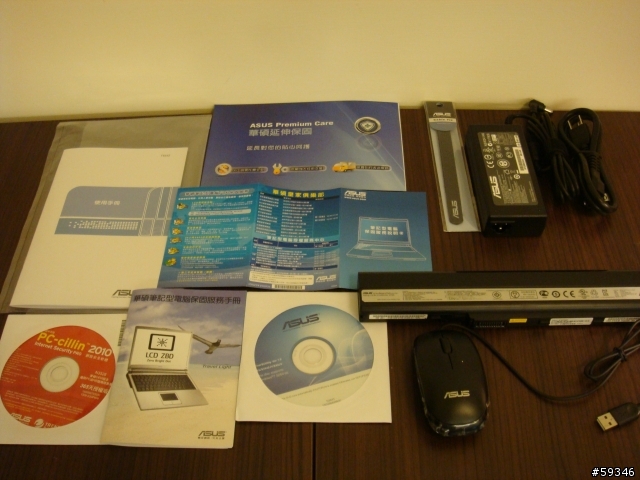 (開箱)ASUS A42JV Core i5-520 + Nv GT335M 1G ~就是要這兩張貼紙
