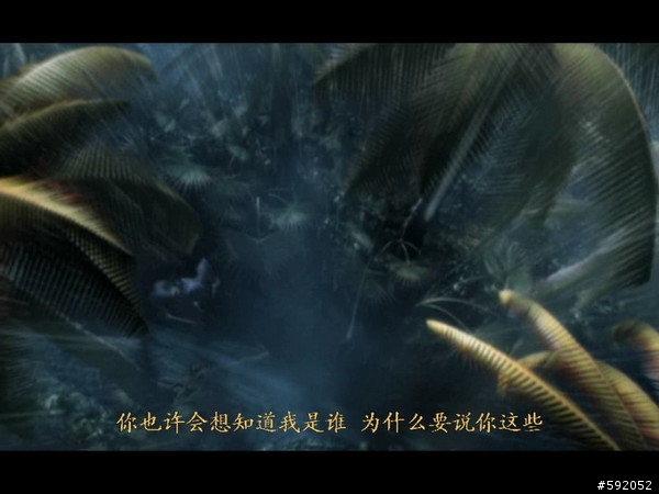 波斯王子的歷史軌跡