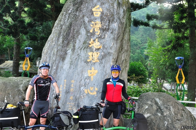 Brompton 3P的中橫遊記(埔里-武嶺-花蓮)..圖多