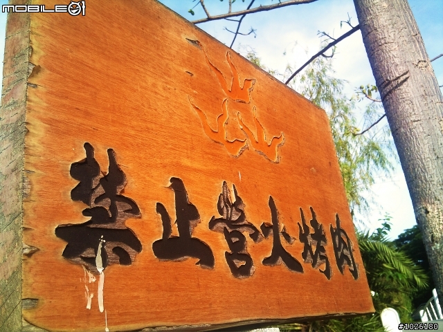 帶著 U10 出遊逛高雄~