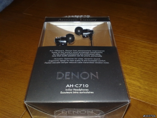 【DENON AH-C710入手勸敗文】當耳機壞掉時....在難過之餘,也別忘了對自己好一點!