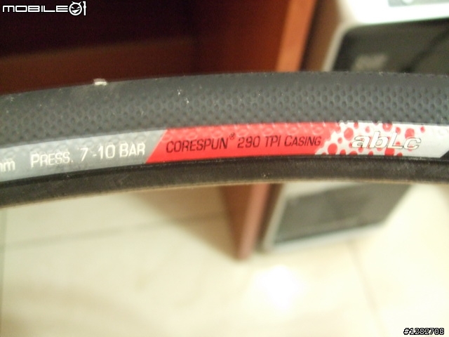 EASTON EC90 AERO 開箱囉~