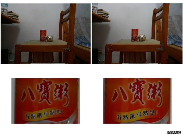 Sigma 17-70 OS 入手(與18-55 IS 不專業亂亂比)