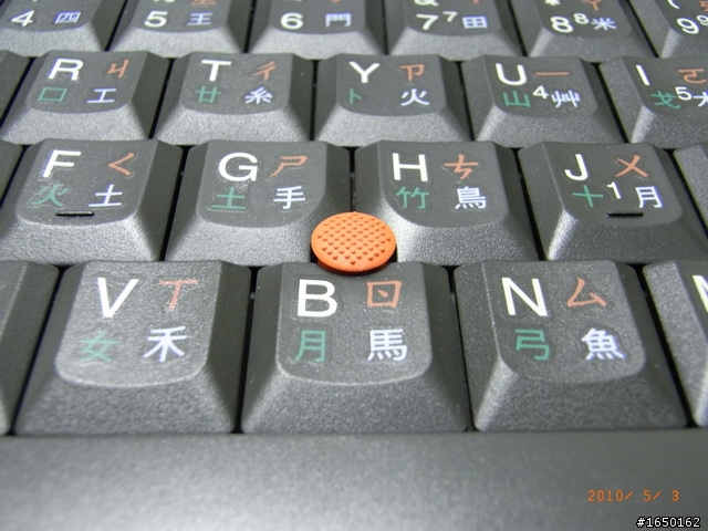 我愛卡夢之遲來的Lenovo SL410-FGV開箱文