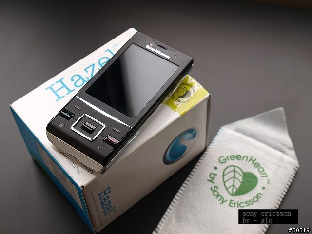 綠心巨人- SE Hazel 入手 _ ( PK C901 )