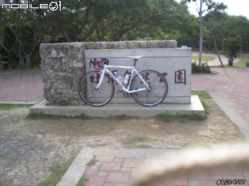 0501圓點盃-墾丁瘋狂大賽車-完成