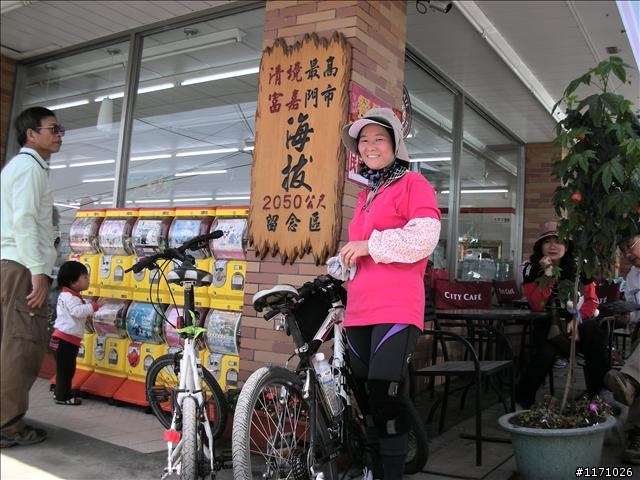 又敬又畏的武嶺—終於成行(女王篇)