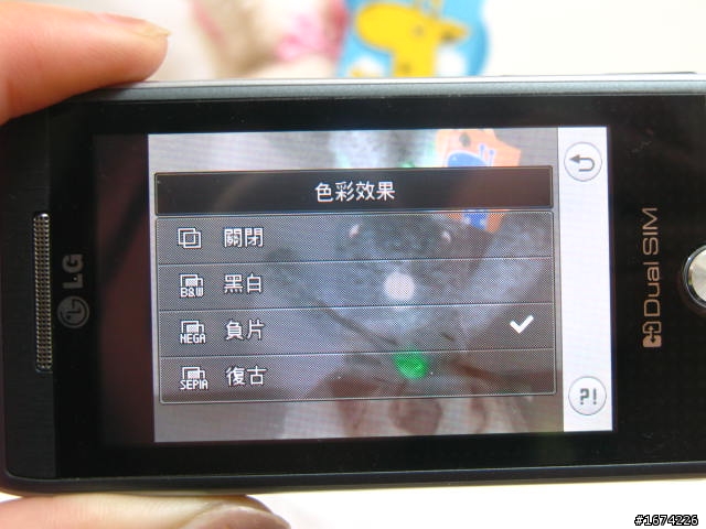 LG GX500超高質感 !雙卡雙待Touch夯機