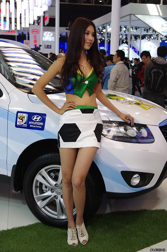 壓軸!2010北京國際車展SG照片分享