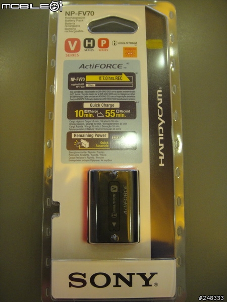 SONY HDR-CX550V 不專業開箱文(圖多)
